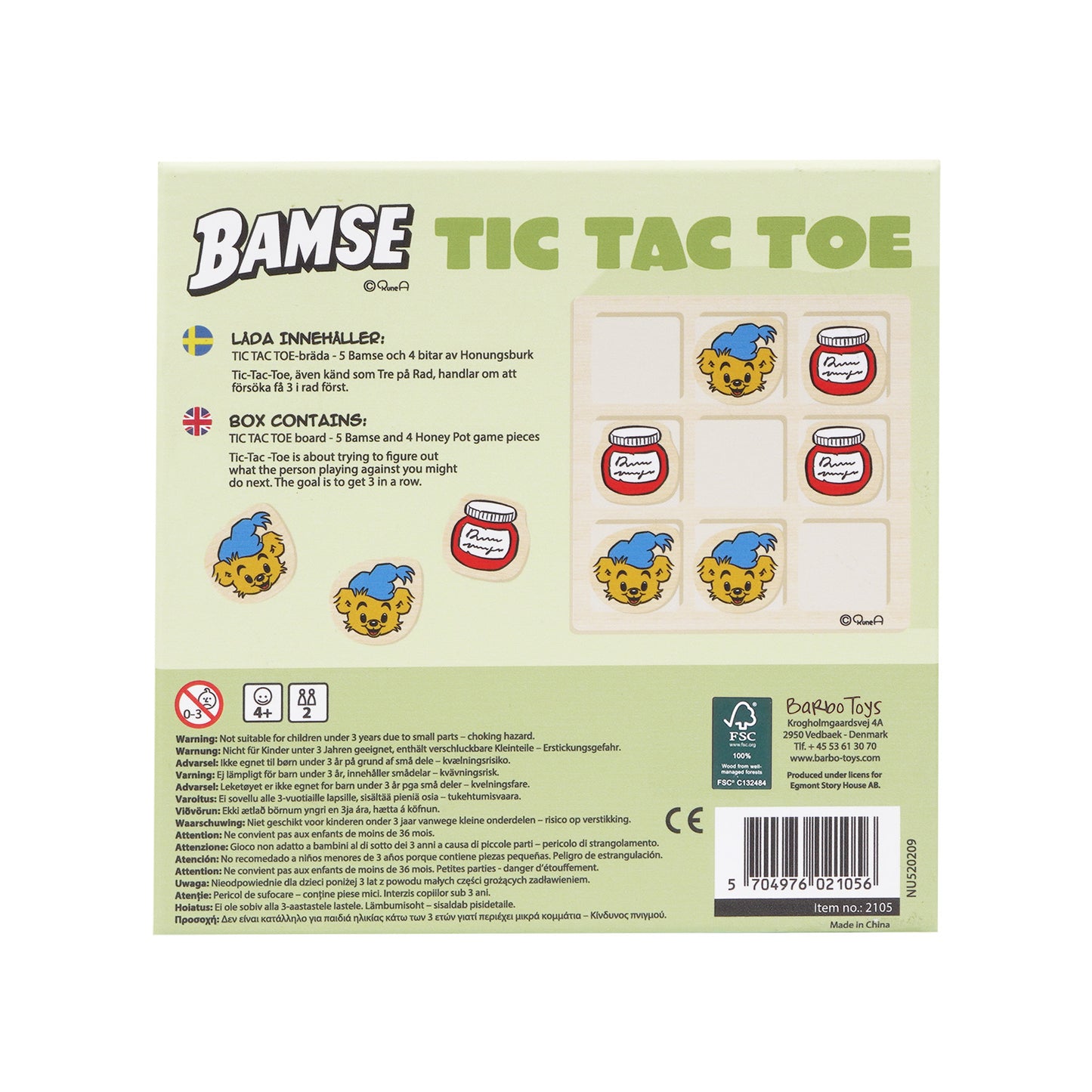 Bamse - Kryds og bolle i træ