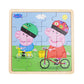 Peppa Pig - Wooden Puzzle - Bikeride