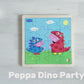 Peppa Pig - Wooden Puzzle - Dino Dress-up